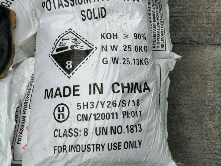 Potassium hydroxide wholesale