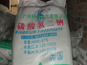 Diphosphate phosphate manufacturers offer