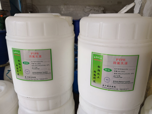 PTFE emulsion supply