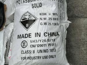 High purity potassium hydroxide price