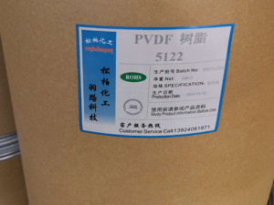Polyvinylidene fluoride resin manufacturer