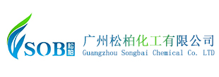 Guangzhou Songbai Chemical Co., Ltd.